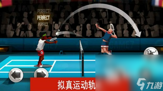 2024 适合双人玩的简单游戏盘点新利娱乐有趣的双人玩的简单游戏大全(图5)