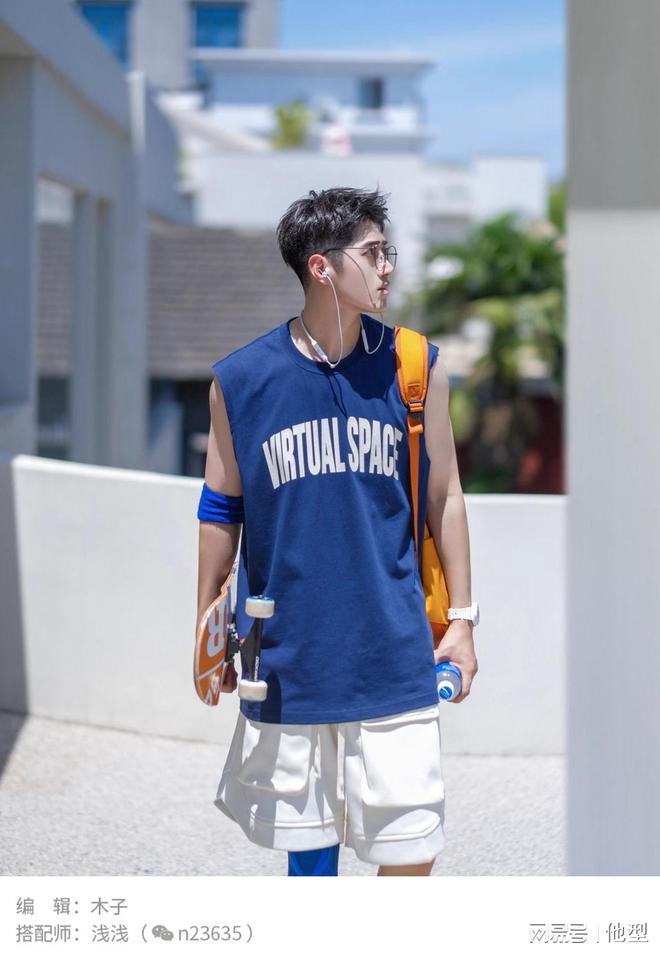 生日常穿搭建议新利娱乐夏季男(图6)