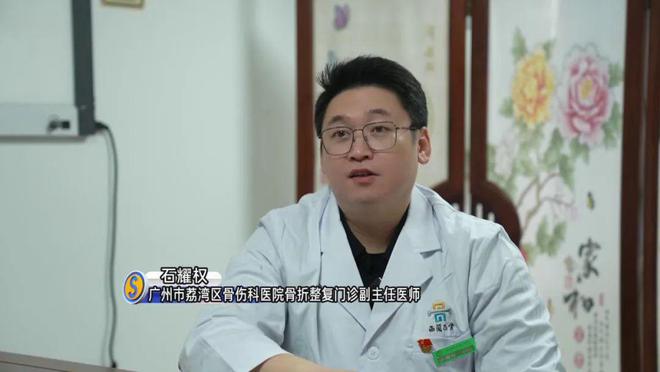 多地发布寒冷预警！零下气温或出现在……新利体育网站入口又干又冷穿多点！广东(图3)