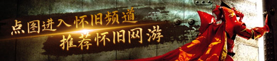 日开启最快拿满奖励狂赚金叶子攻略福利活动上线领月灵石。新利体育注册入口《天涯明月刀》「天芒秘令」全新天芒今(图2)