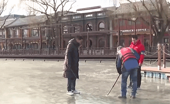 多所高校专业冰场对外开放新利娱乐冰雪头条：北京(图9)