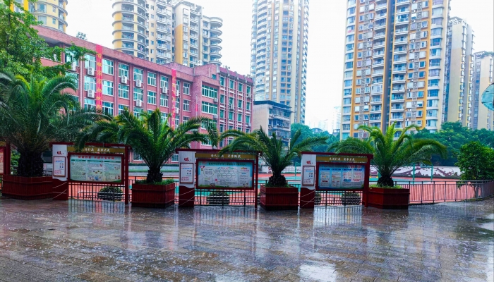 雨天气 最高气温仅有10℃出头新利体育登录未来三天福建多阴(图2)