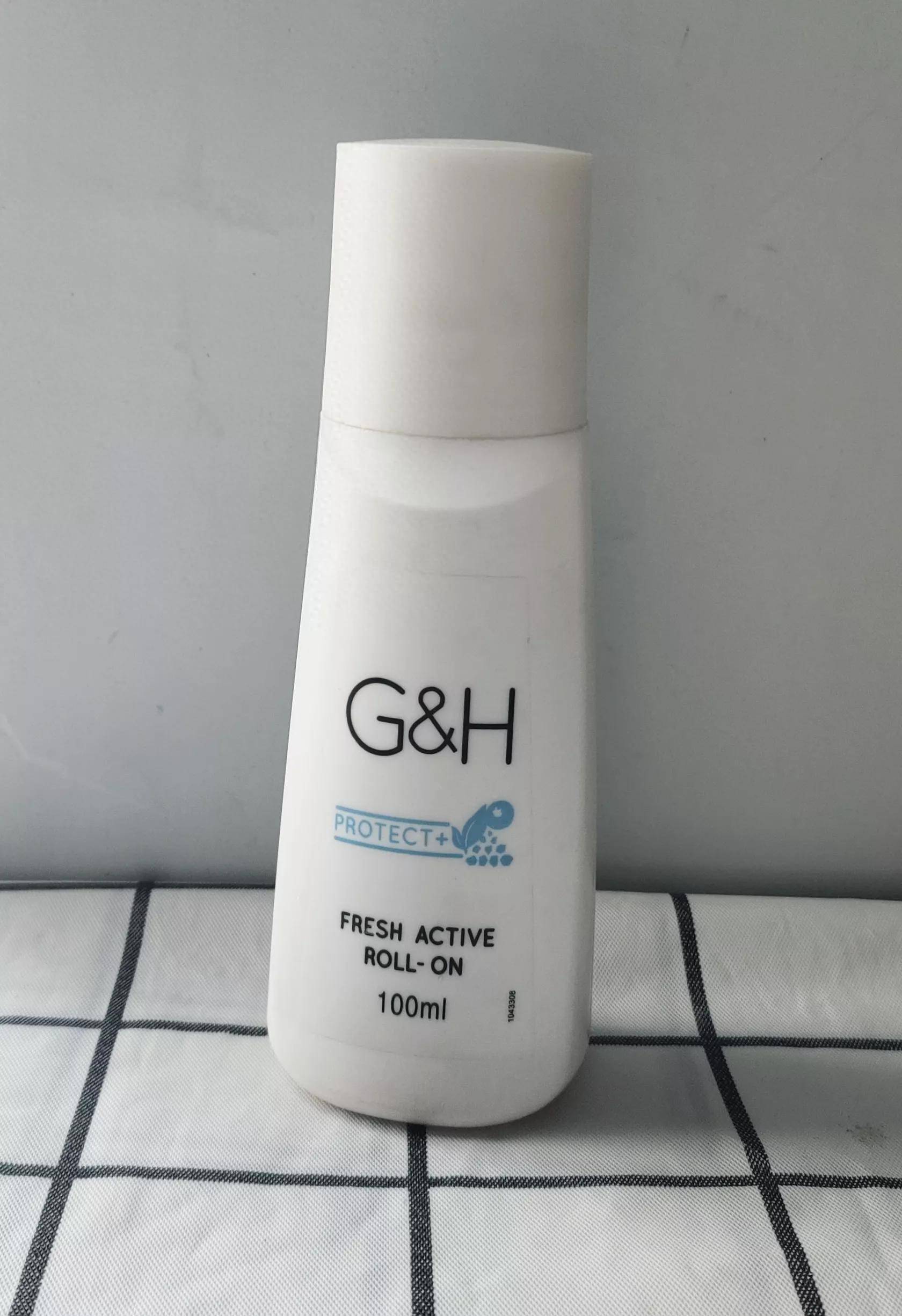 现这6款止汗剂含有危险成分！对14款止汗