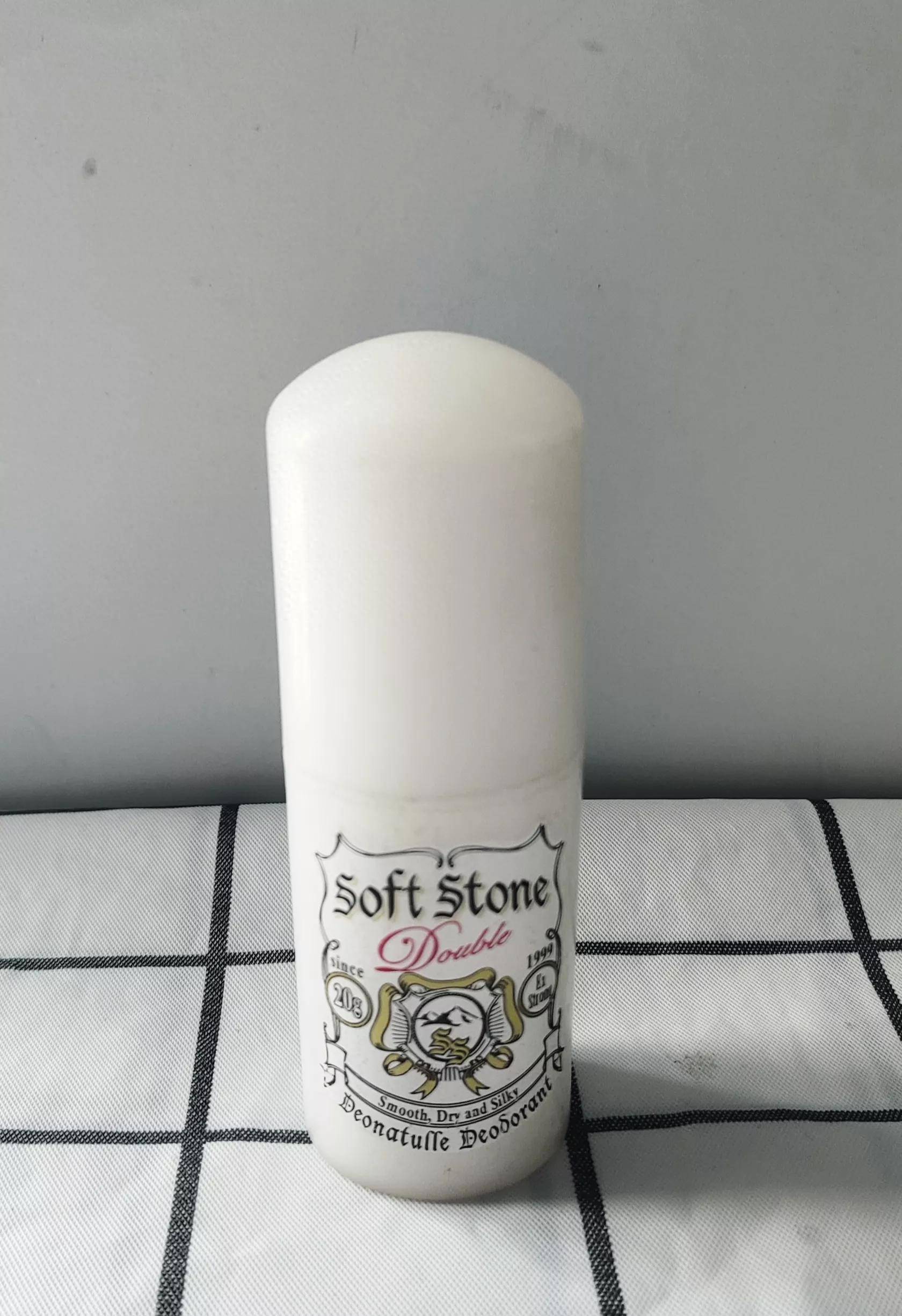 现这6款止汗剂含有危险成分！对14款止汗剂进行评估后发(图2)