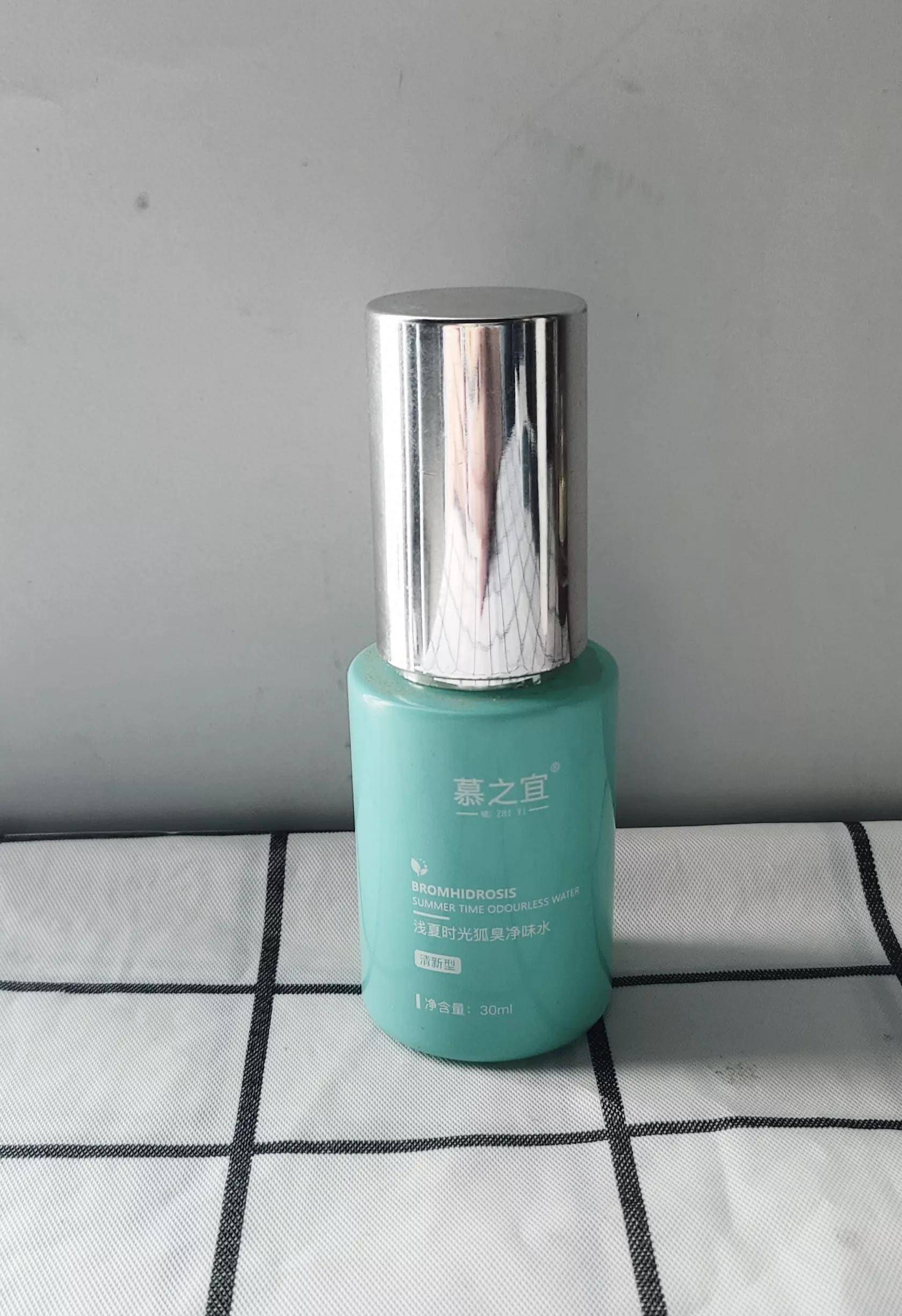 现这6款止汗剂含有危险成分！对14款止汗剂进行评估后发(图7)