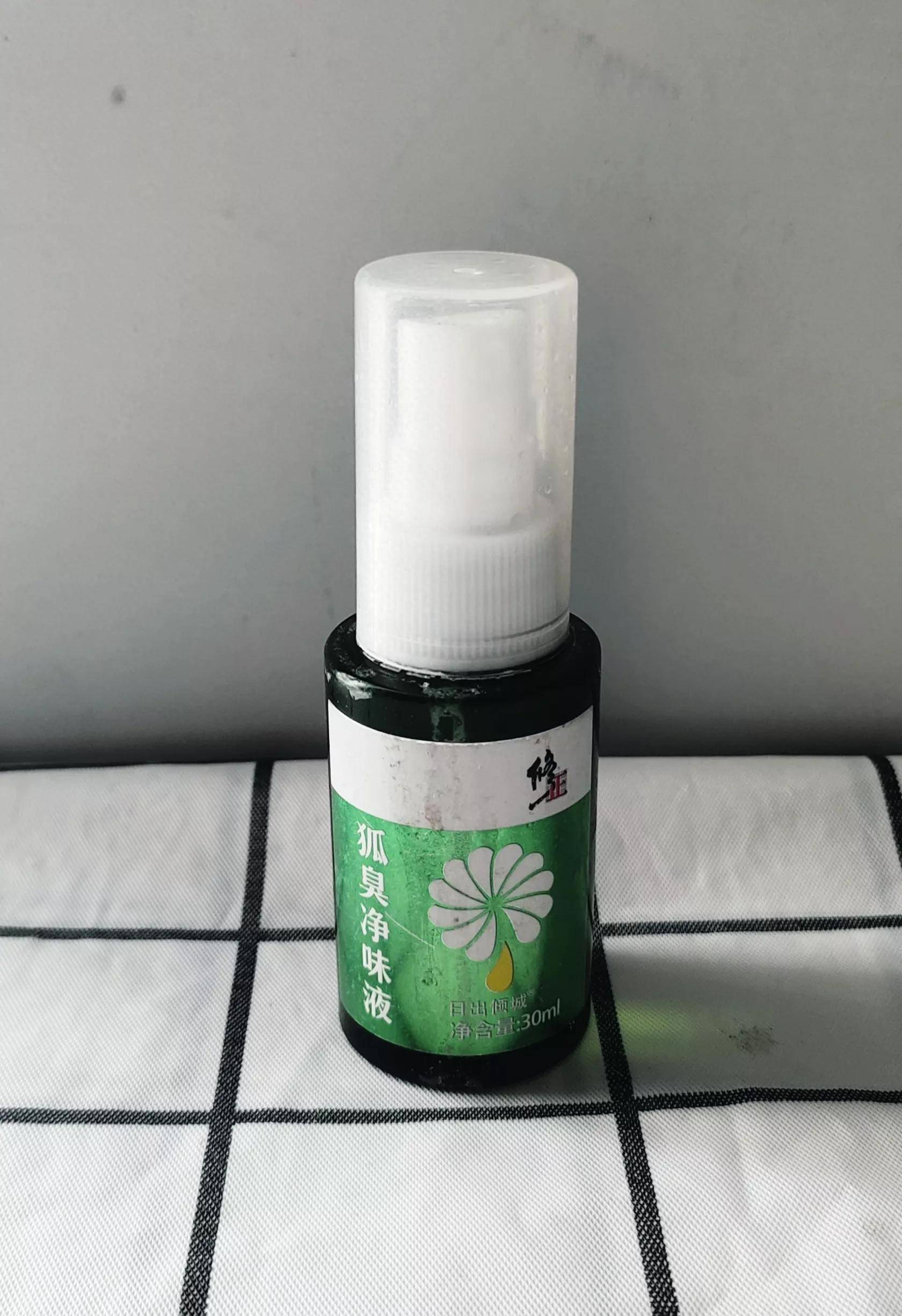 现这6款止汗剂含有危险成分！对14款止汗剂进行评估后发(图9)