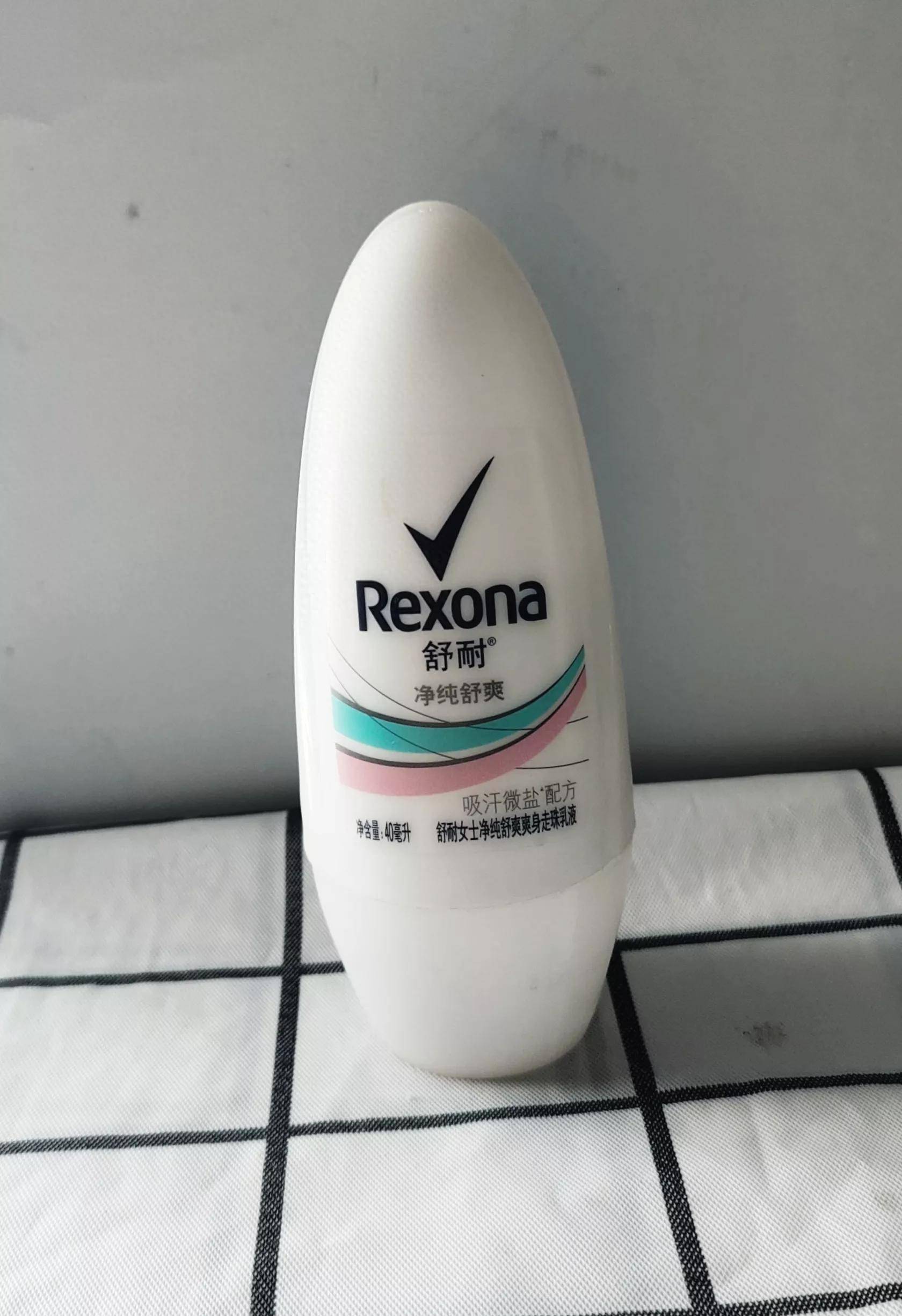 现这6款止汗剂含有危险成分！对14款止汗剂进行评估后发(图10)